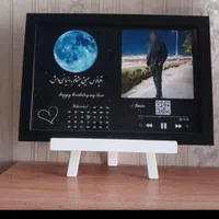 تابلو موزیکال چاپ عکس تخفیف ویژه قیمت درج در آگهی