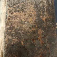 کتاب قدیمی زمان امامان