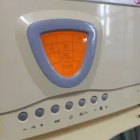 پکیج ایساتیس ۲۶هزار درحدنو