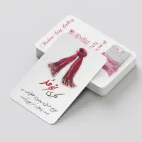 چاپ کارت ویزیت حرفهای در اردبیل (طراحی رایگان)