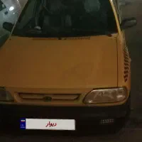 تاکسی