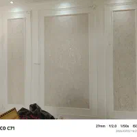 پیمانکاری وموزاییک کاری