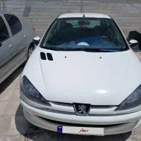 فروشی