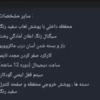 ماکروویو کنوود اصل|اجاق گاز و لوازم برقی پخت‌وپز|کرج, مشکین‌دشت|دیوار