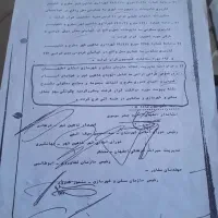 فروش زمین مسکونی(شهرک شاهین)|فروش زمین و ملک کلنگی|شاهین‌شهر, اقبال لاهوری|دیوار