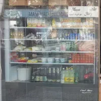 یخچال ایستاده سه درب