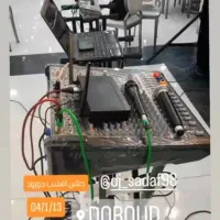 موسیقی محلی و سنتی به همراه دیجی