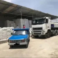 مصالح فروشی مرصاد