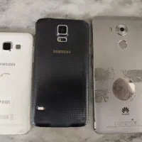 سه عدد گوشی شکسته