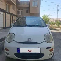 فروشmvm110..سه سیلندر..