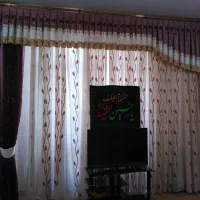 پرده