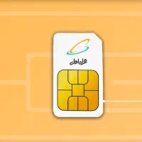 سیم کارت ۹۱۲