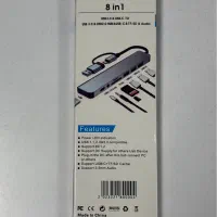 هاب USB 1به8