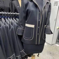 کت تک مجلسی (حراجی)