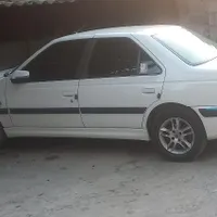 مسافرمیخوام
