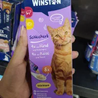 بستنی وینستون با طعم گوشت و پنیر