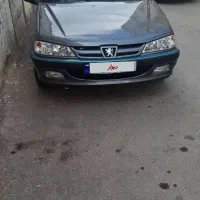 پرشیا tu5