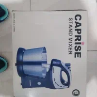 همزن برقی کاسه ای