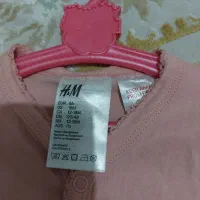 سر همی کودک h&m|کفش و لباس بچه|تهران, بلوار کشاورز|دیوار