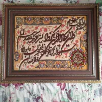 تابلو فرش دستبافت ابریشمی