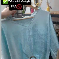 لباس مزونی با قیمت بسیار مناسب|لباس|برازجان, |دیوار