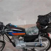 چاه بازکن نواب سپه دامپزشکی کمیل رنجبر خوش اذری جی