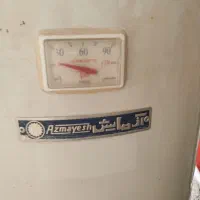 آبگرمکن زمینی آزمایش|آبگرمکن، پکیج، شوفاژ|همدان, |دیوار