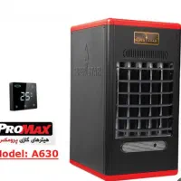 هیتر گازی آذر تهویه  A630 به قیمت عمده