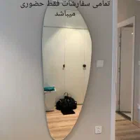 سرای تولیدی آینه های بدون فریم (دفرم و گرد)|آینه|تبریز, |دیوار
