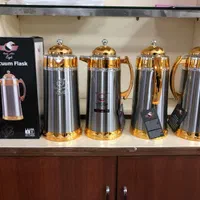 فلاکس جدید|قوری، کتری، قهوهساز دستی|زاهدان, |دیوار