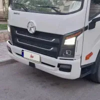 دایون ۱۰تن تمیز