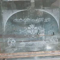 تنور گازی