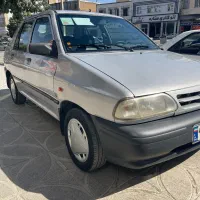 پراید دوگانه