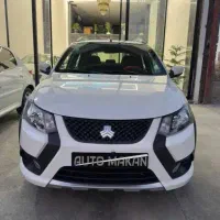 کوییک ۱۴۰۳ خوش قیمت