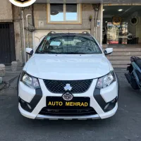 فروش اقساطی کوییک صفر 1404