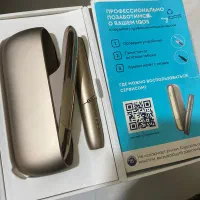 IQOS