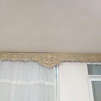 پرده وکتیبه