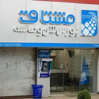 به نیرو جهت حمل مصالح بلوک نیازمندیم