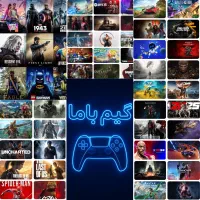 نصب پک بازی انتخابی برای PS5 تحویل سریع PS5 اکانت|کنسول، بازی ویدئویی و آنلاین|مشهد, احمدآباد|دیوار