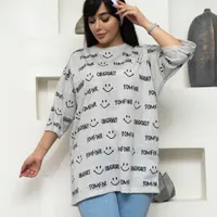 لباس خونگی|لباس|بافق, |دیوار