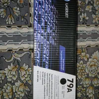 کاتریج A79