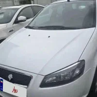 راناپلاس ۱۴۰۰سفید