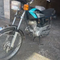 موتور سیکلت ارشیا