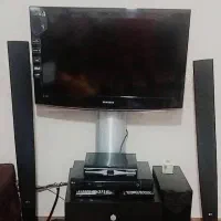 فروش لوازم خانگی