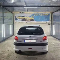 ۲۰۶ ترو تمیز