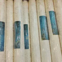 شهر کاغذ دیواری (حراجی / ارزان)