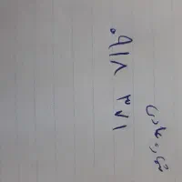 سیم کارت دائمی ۳۷۱