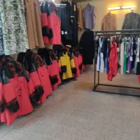 راهنمایی