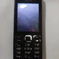 نوکیا ۱۵۰