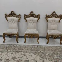 تخفیف داده میشه